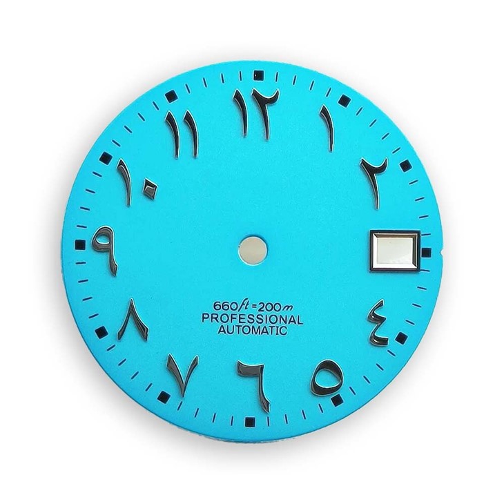 Arabic Dial For Seiko Nh35